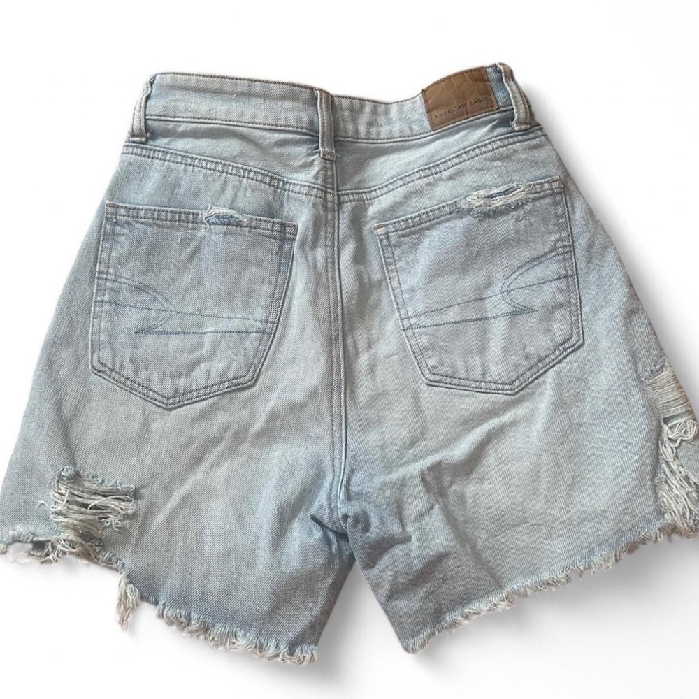American Eagle